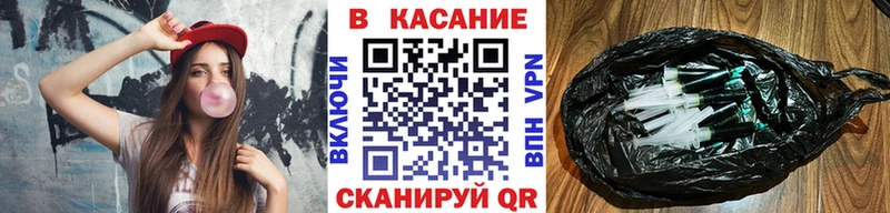 Купить ГАШИШ  Конопля  Cocaine  СОЛЬ  Мефедрон  Салехард
