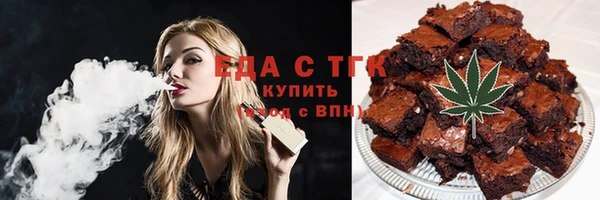 мескалин Кодинск