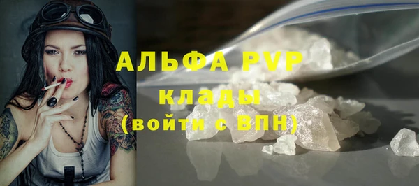 мескалин Кодинск