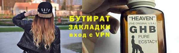 мдпв Козловка