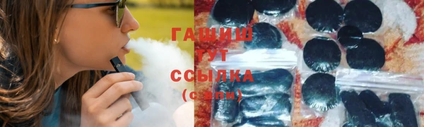 mix Иноземцево