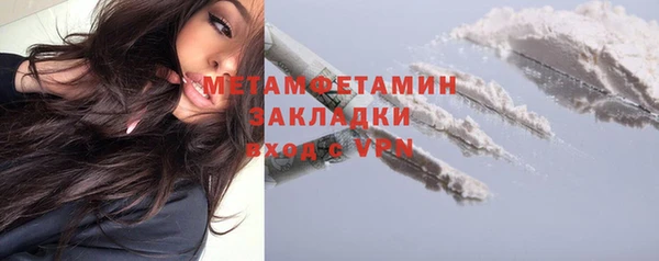 мдпв Козловка