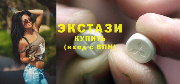 мескалин Кодинск