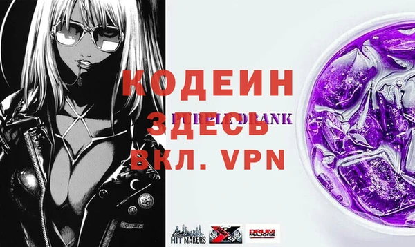 мдпв Козловка