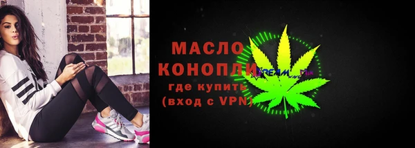 мескалин Кодинск