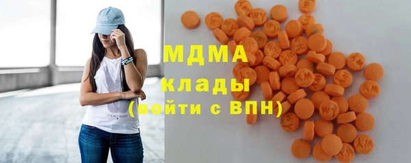 мефедрон VHQ Козельск