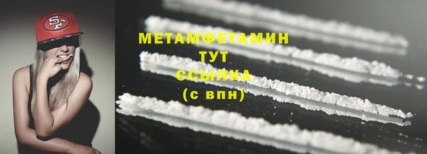 мескалин Кодинск