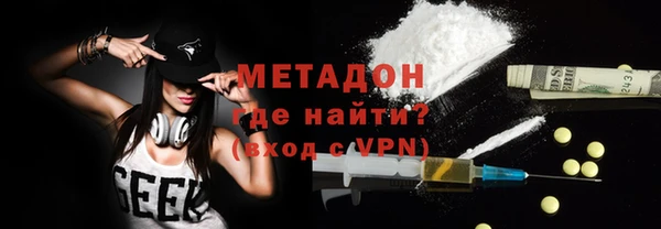 мескалин Кодинск
