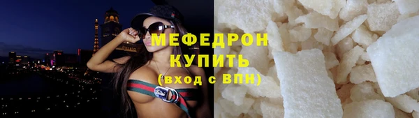 мдпв Козловка