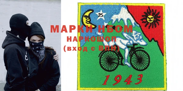 мдпв Козловка