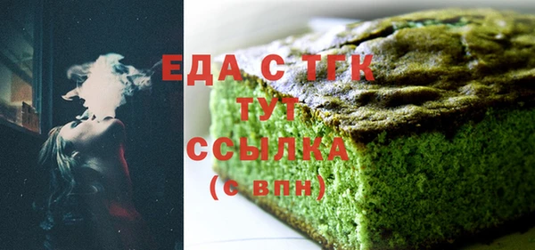 мескалин Кодинск