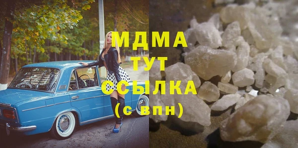 мдпв Козловка