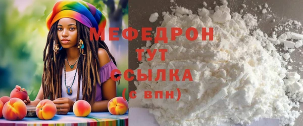 мдпв Козловка
