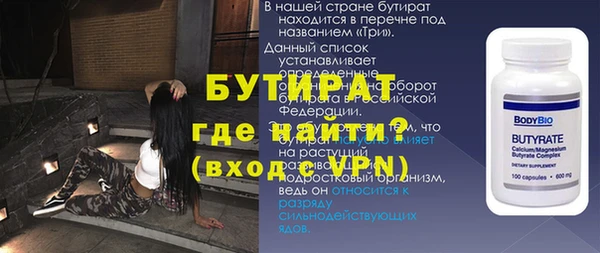 мдпв Козловка