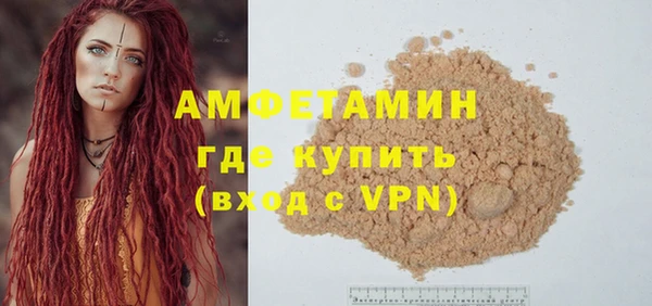 мдпв Козловка