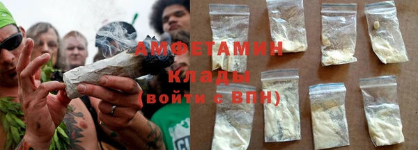 мескалин Кодинск